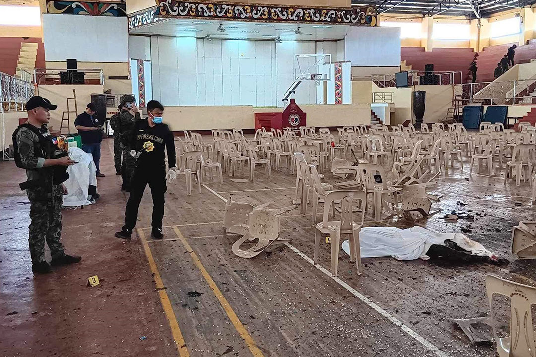 Marawi-Mindanao State University gymnasium