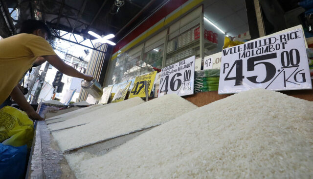rice store