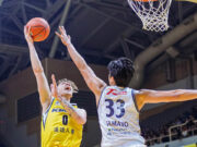 Carl Tamayo bids farewell to Ryukyu Golden Kings