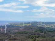 Renewables seen to offset the rise in electricity prices