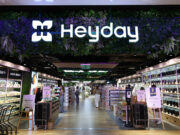 Teas and veg and soap and refills, oh my!