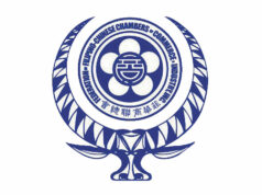 Fil-Chinese chamber sees tax audit reform as positive signal to global investors