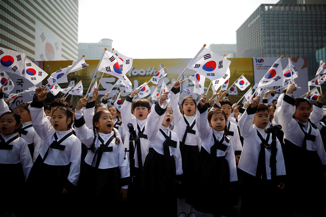 South Korea-children