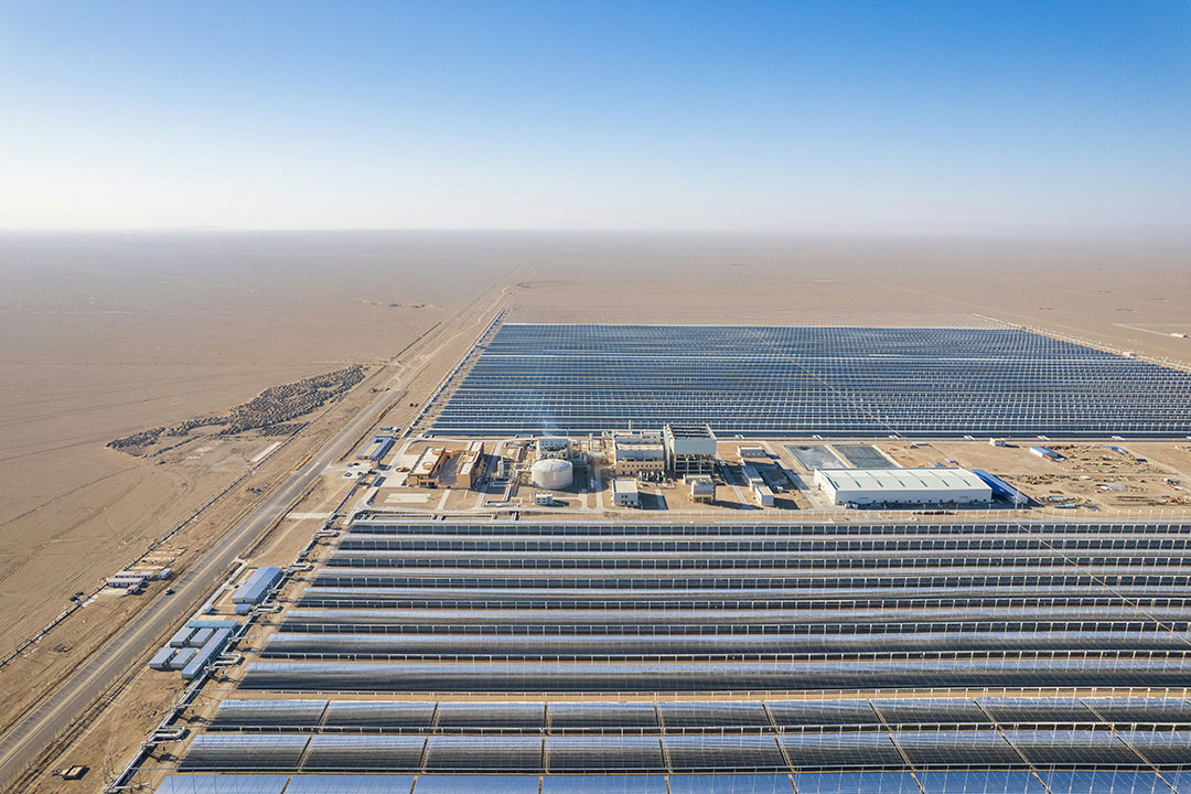 solar-farm