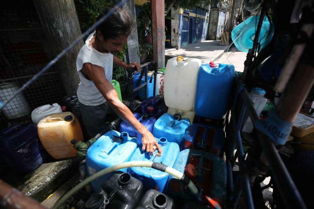 water container