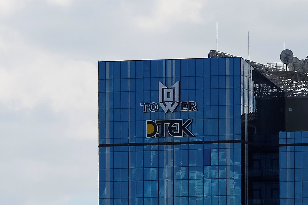 DTEK