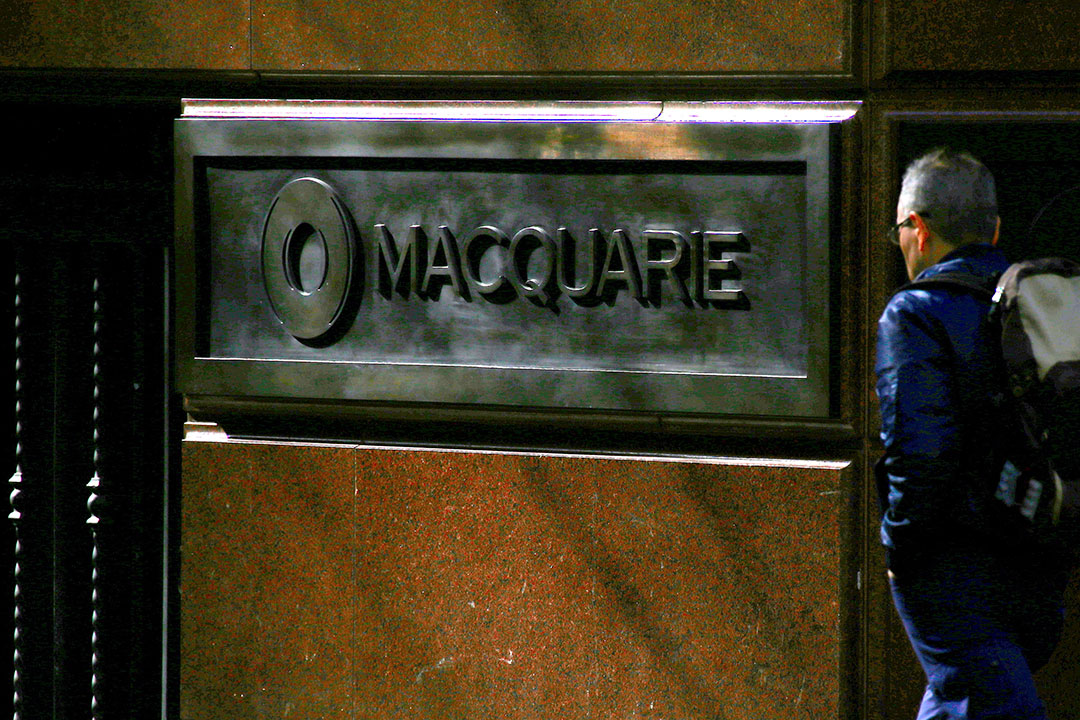 Macquarie Group logo