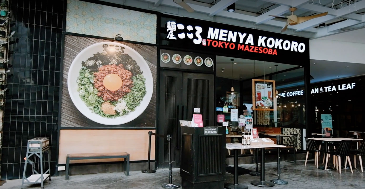 Menya Kokoro Tokyo Mazesoba
