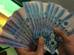 Oil shock from Iran war may push T-bill, bond yields higher