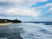 Phivolcs lifts tsunami warning, sees no sea disturbance