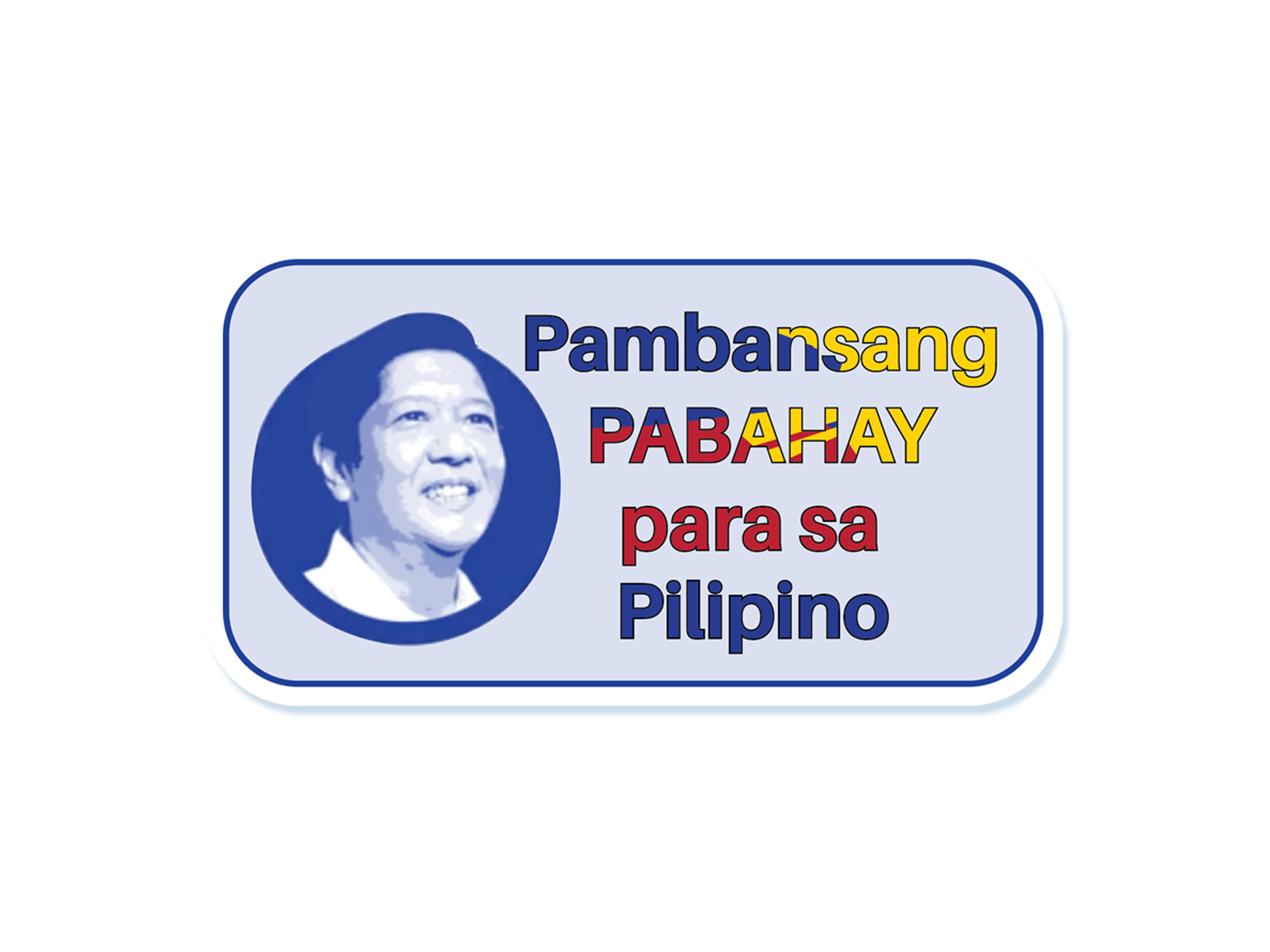 4PH logo
