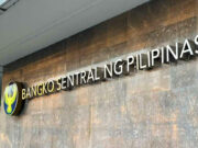 Yields on term deposits go down on easing bets