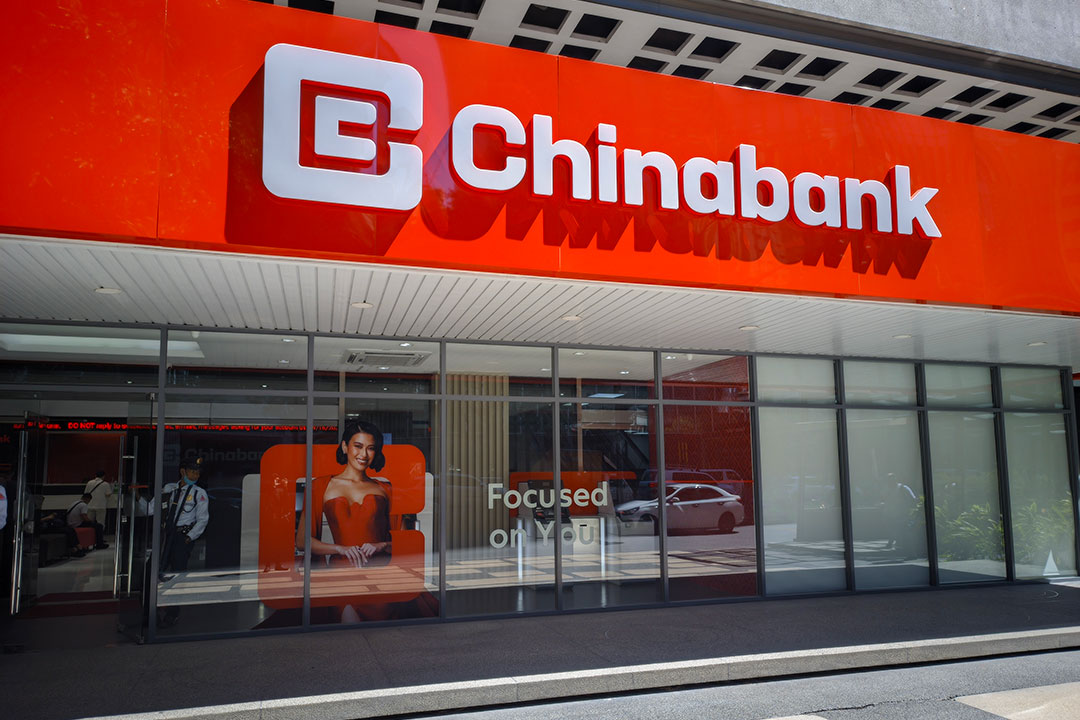 Chinabank-Makati-Main-1