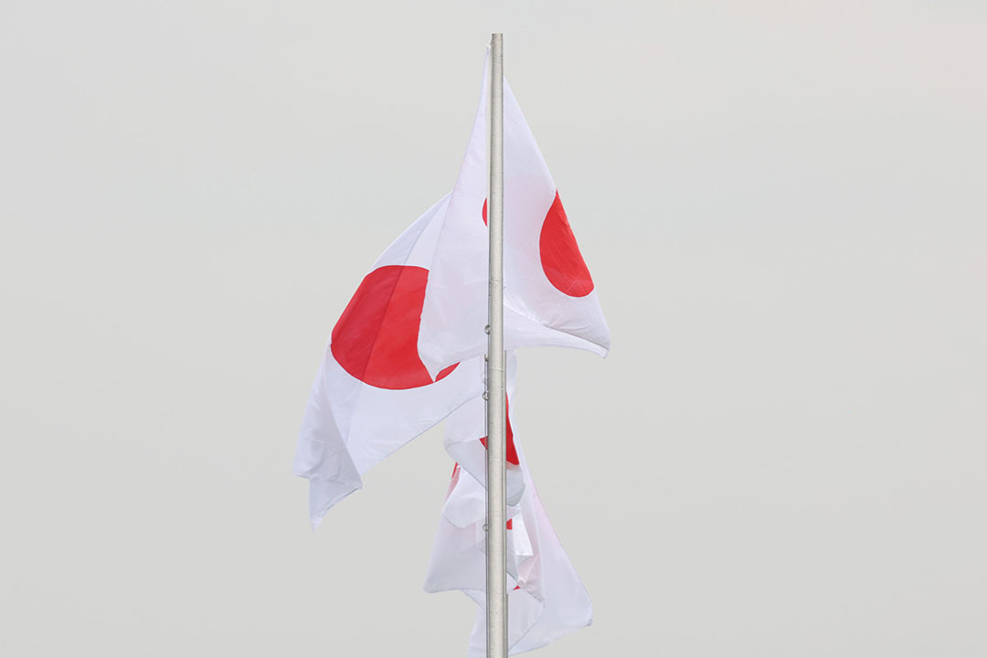 Japan flag