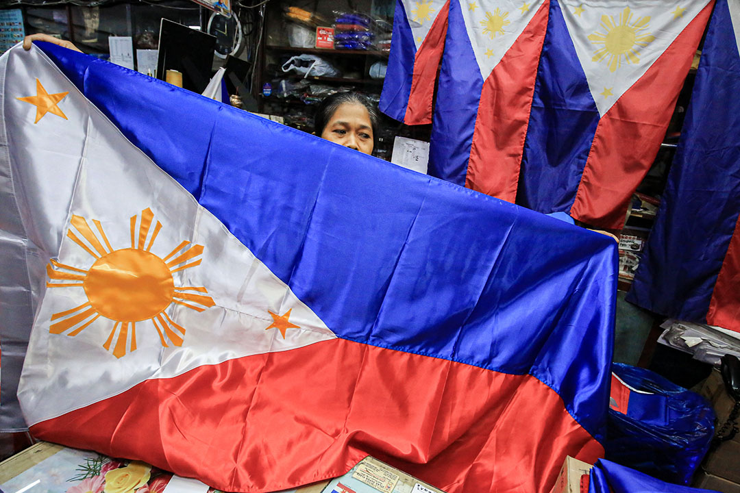 PHL Flag