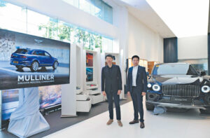 Your Bentley, your way