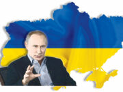 Why Putin is in Ukraine
