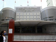 NCAA to stage games at RMC for its 100th season