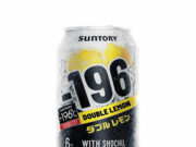 Japan’s Suntory aims for greater US canned cocktail market share, bets on spirits expertise