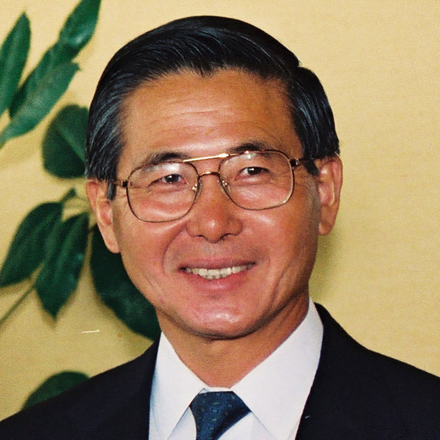Alberto_Fujimori