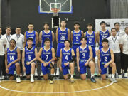 Gilas U18 boys battle Indonesia in Amman, Jordan