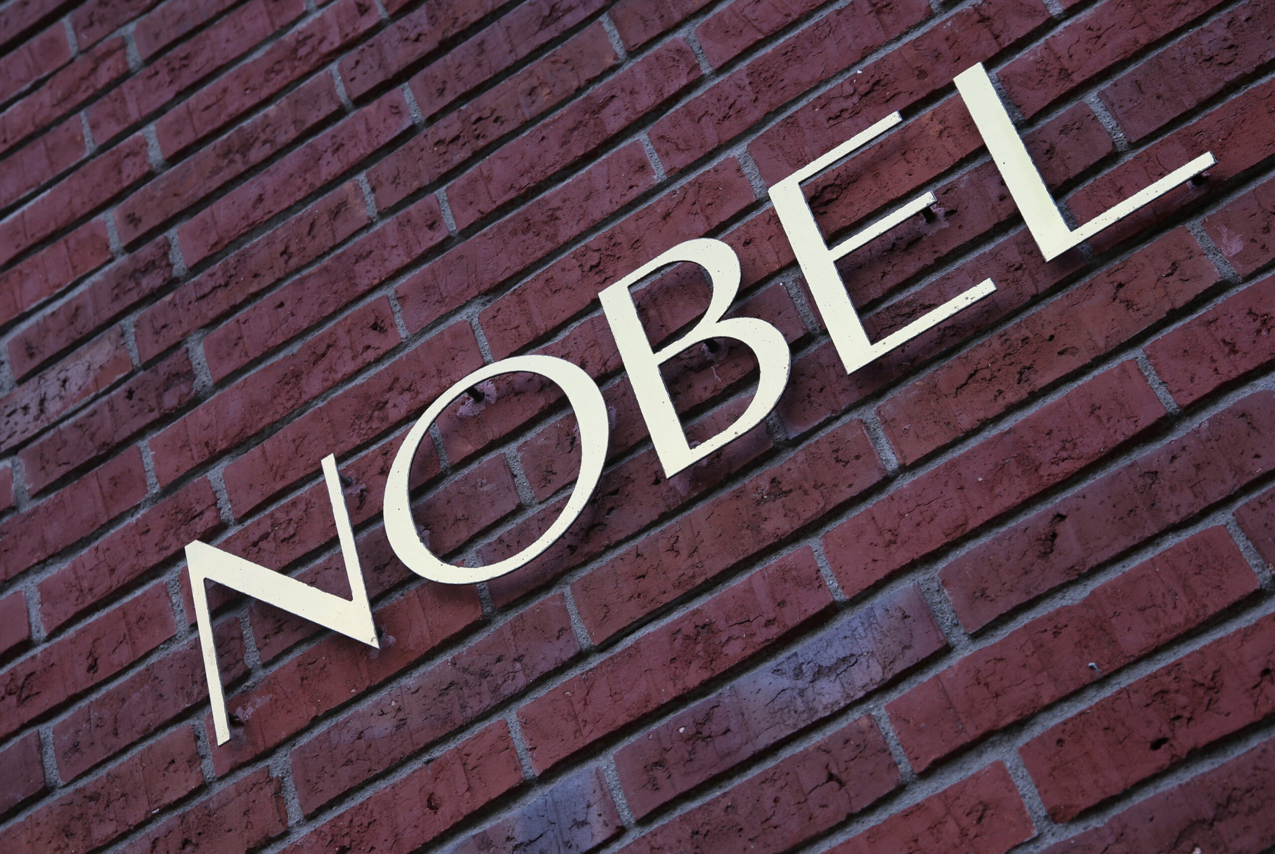 A view of the lettering on the outside of the Nobel Forum in Stockholm
