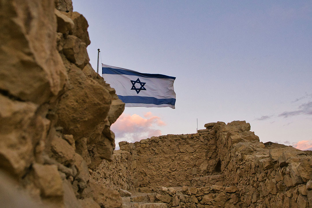 Israel Flag