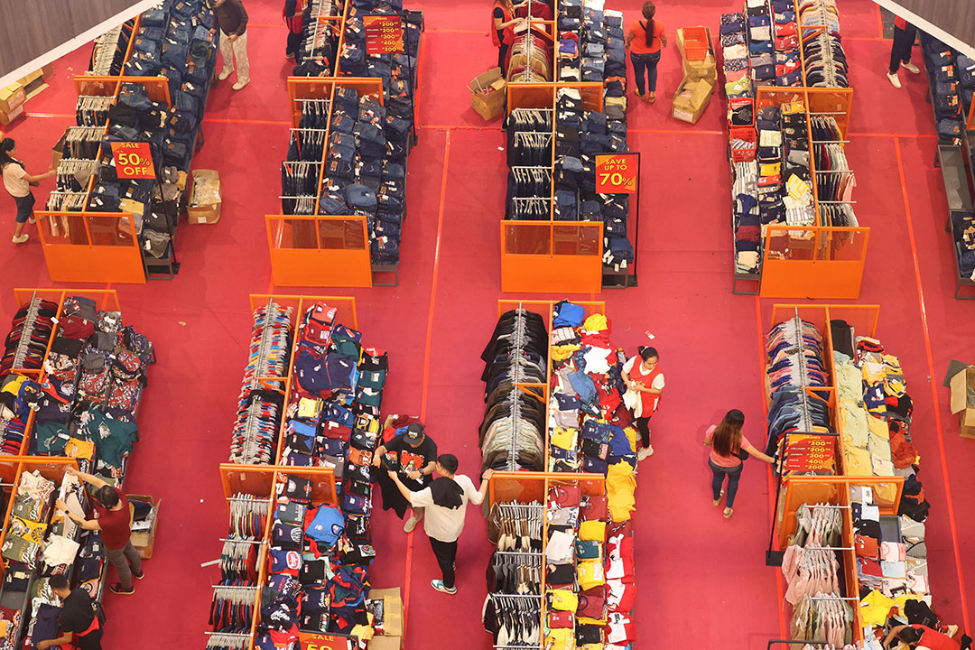 Shopping mall