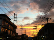 PCC flags competition concerns in retail power market