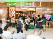 Jollibee group to take full ownership of Tim Ho Wan for S$20.2 million
