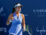 Eala joins Italian tourney in preparation for French Open