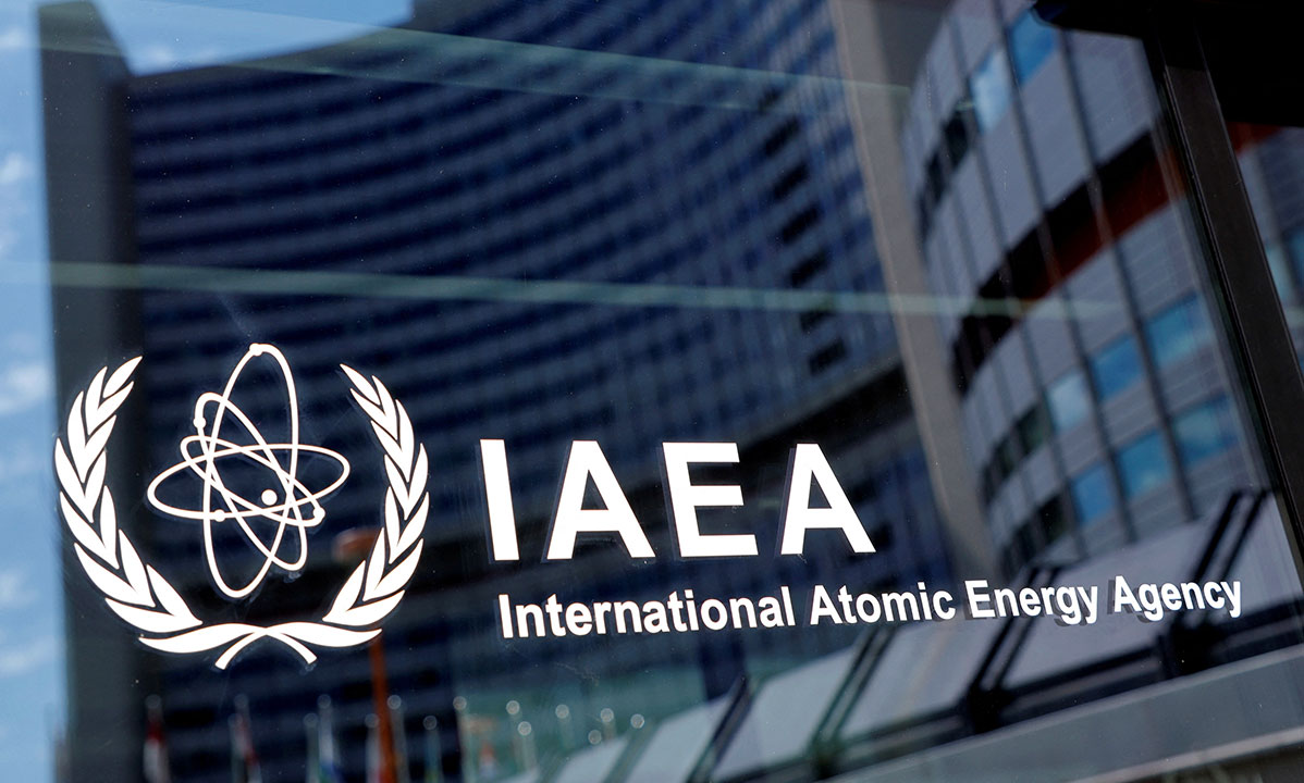 International Atomic Energy Agency (IAEA) logo