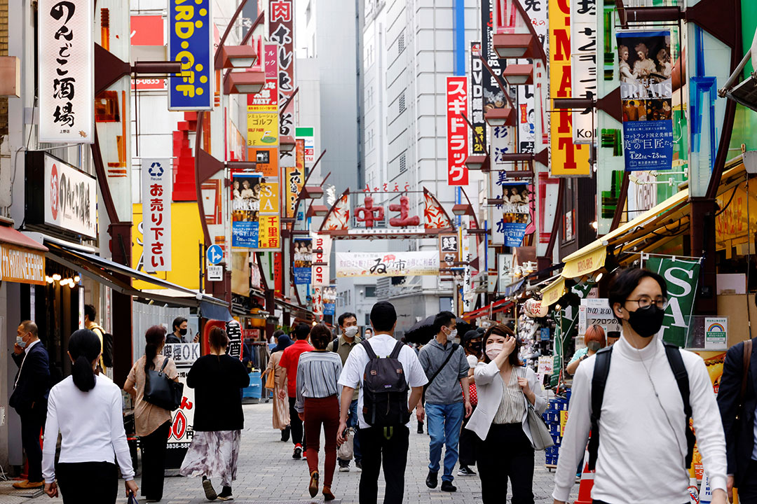 Japan-shopping district