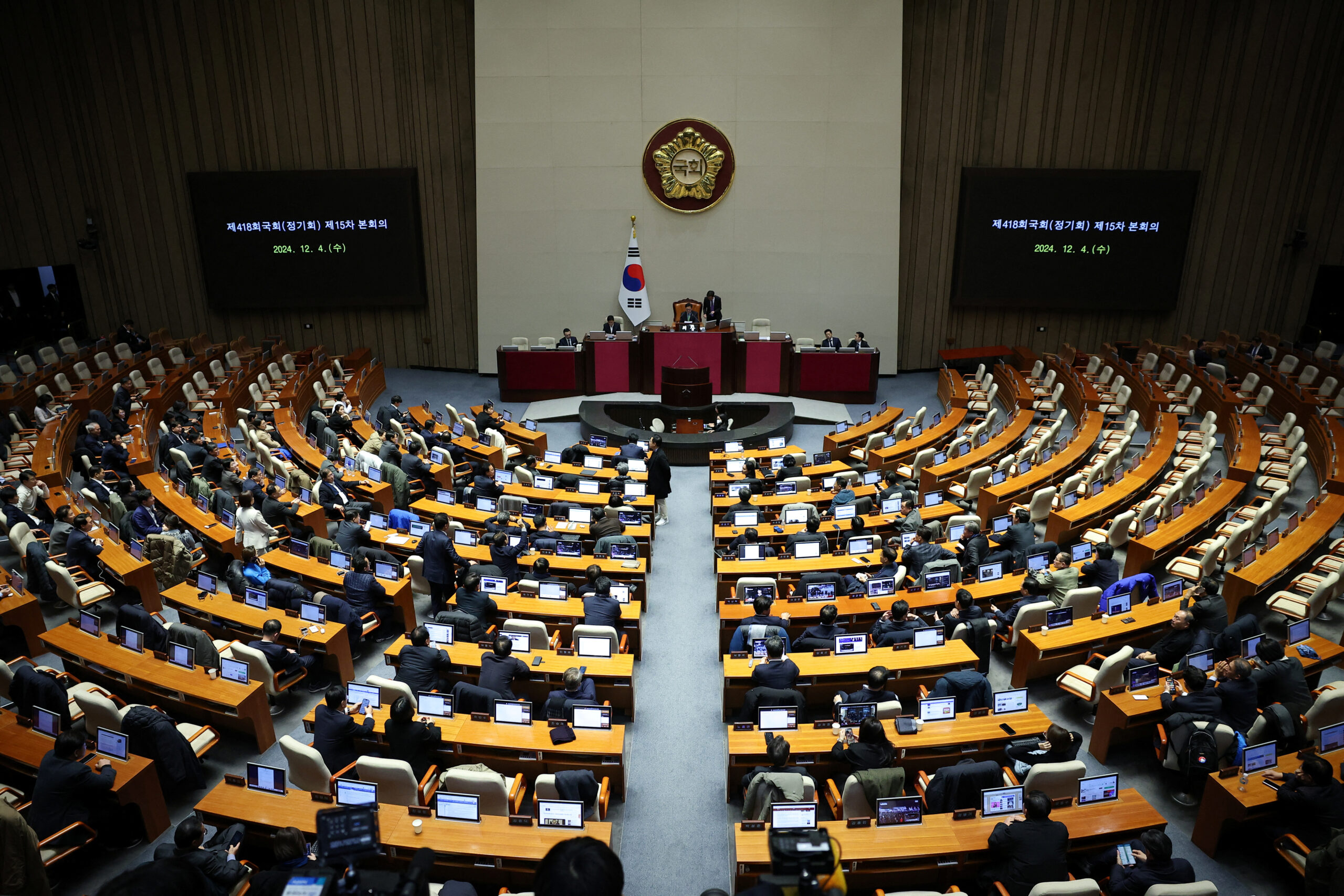South Korean President Yoon Suk Yeol declares martial law