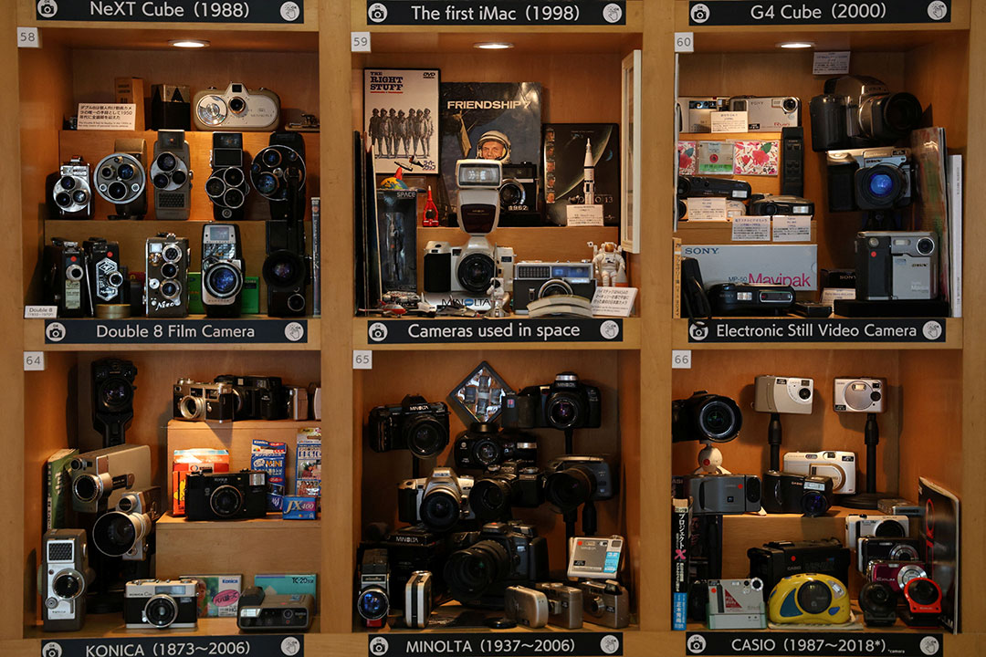 JAPAN-MUSEUM-CAMERA
