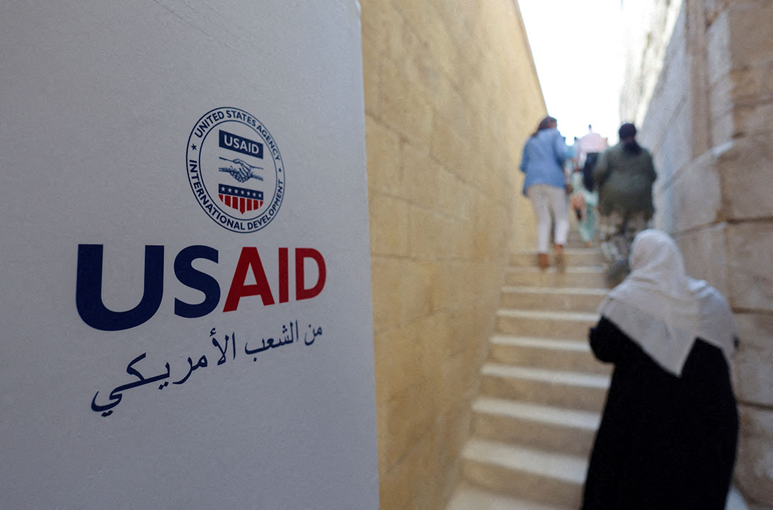 USAID