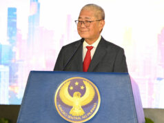 Remolona sees room for rate cuts beyond 2025