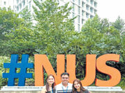UST Science alumni student bags award at 2024 NUS Science Summer Institute