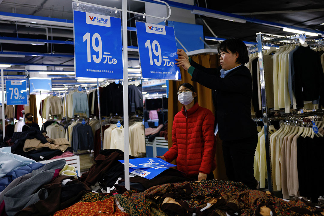 China-clothing store