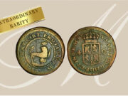 Serious coin for coins