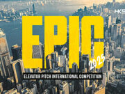 EPIC 2025 opens with $100-M funding pool as prize for the best global startups