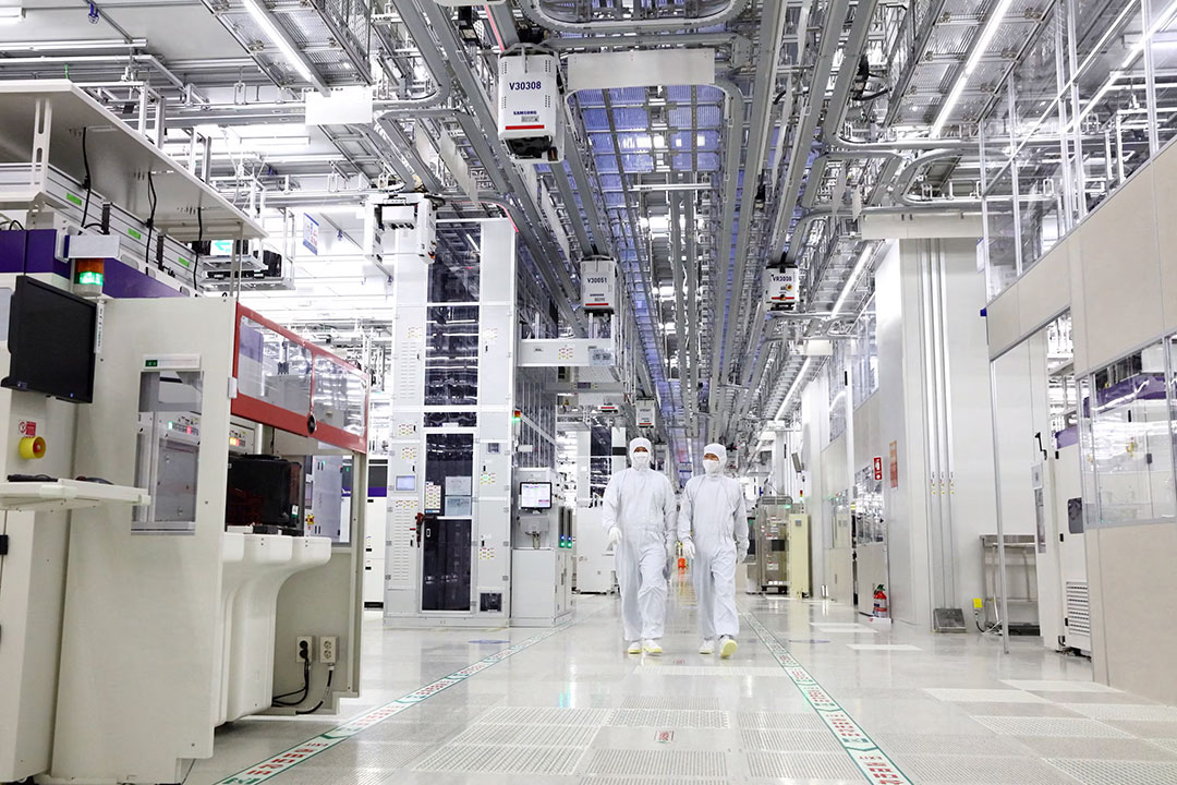Samsung Electronics' chip production plant