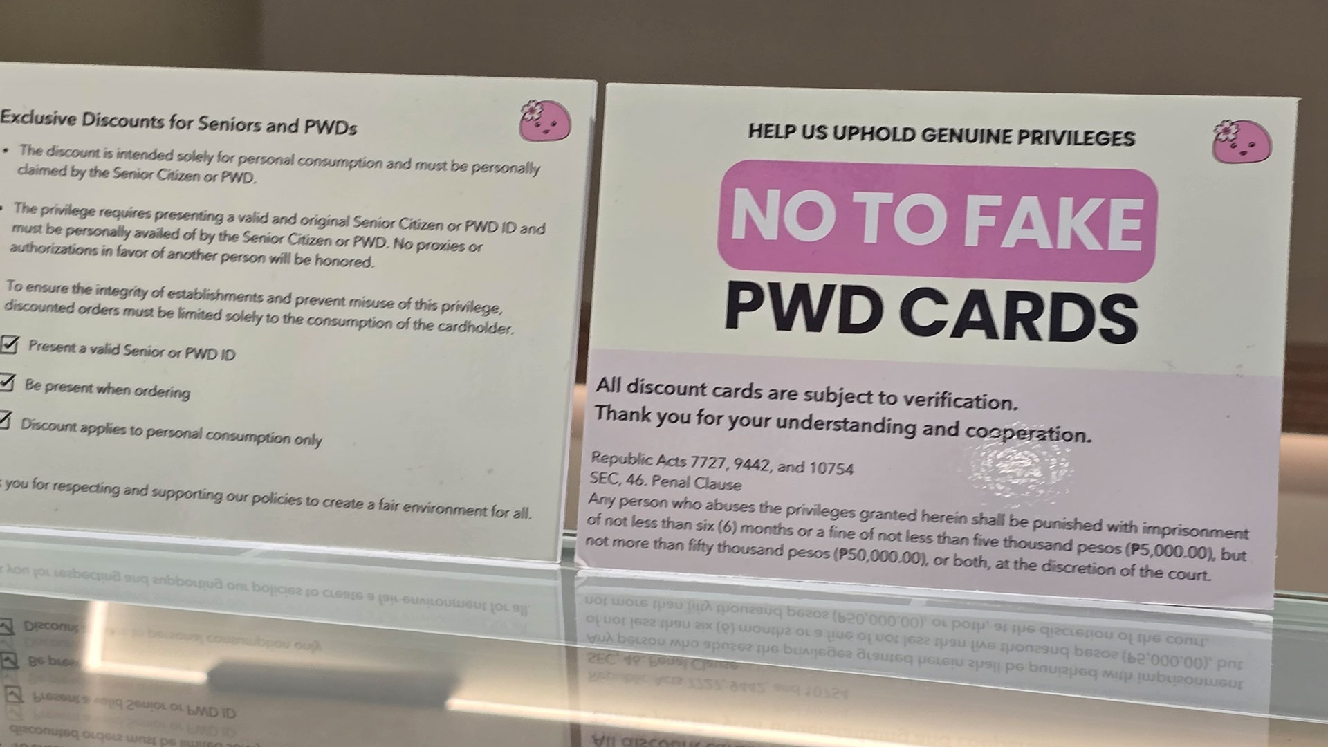 no-to-fake-pwd