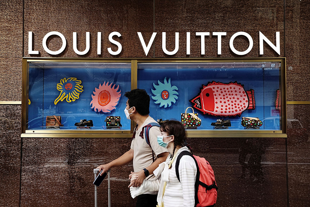 Louis Vuitton