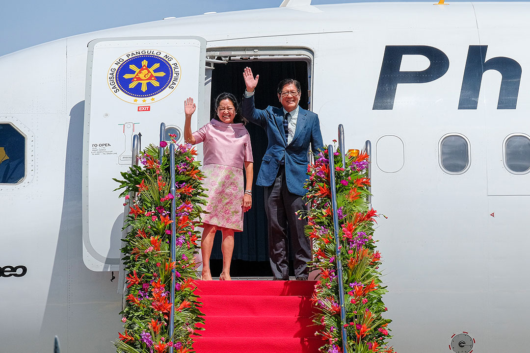 ASEAN-PBBM Marcos