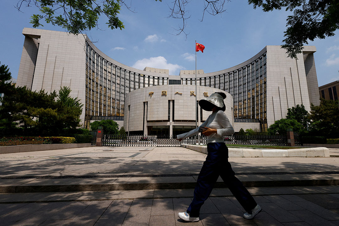 People's Bank of China (PBOC)