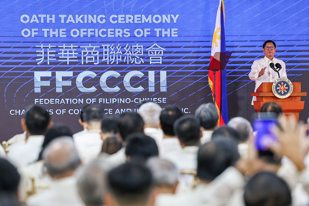 PBBM Marcos-FFCCCII-Oath-Taking