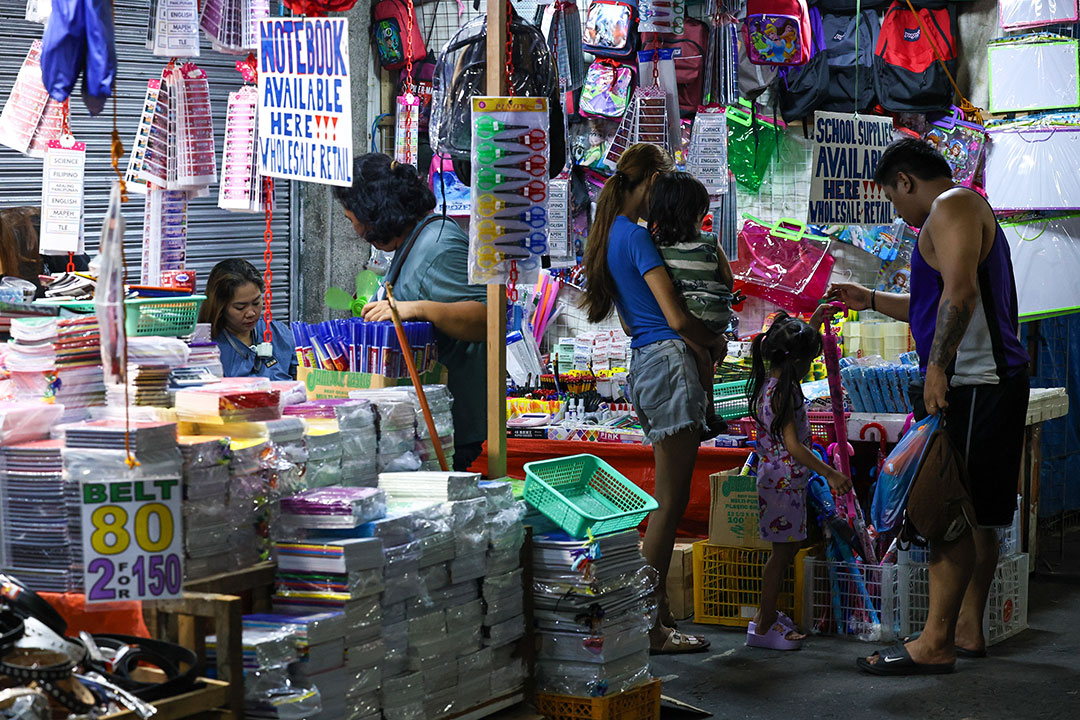 school supply market