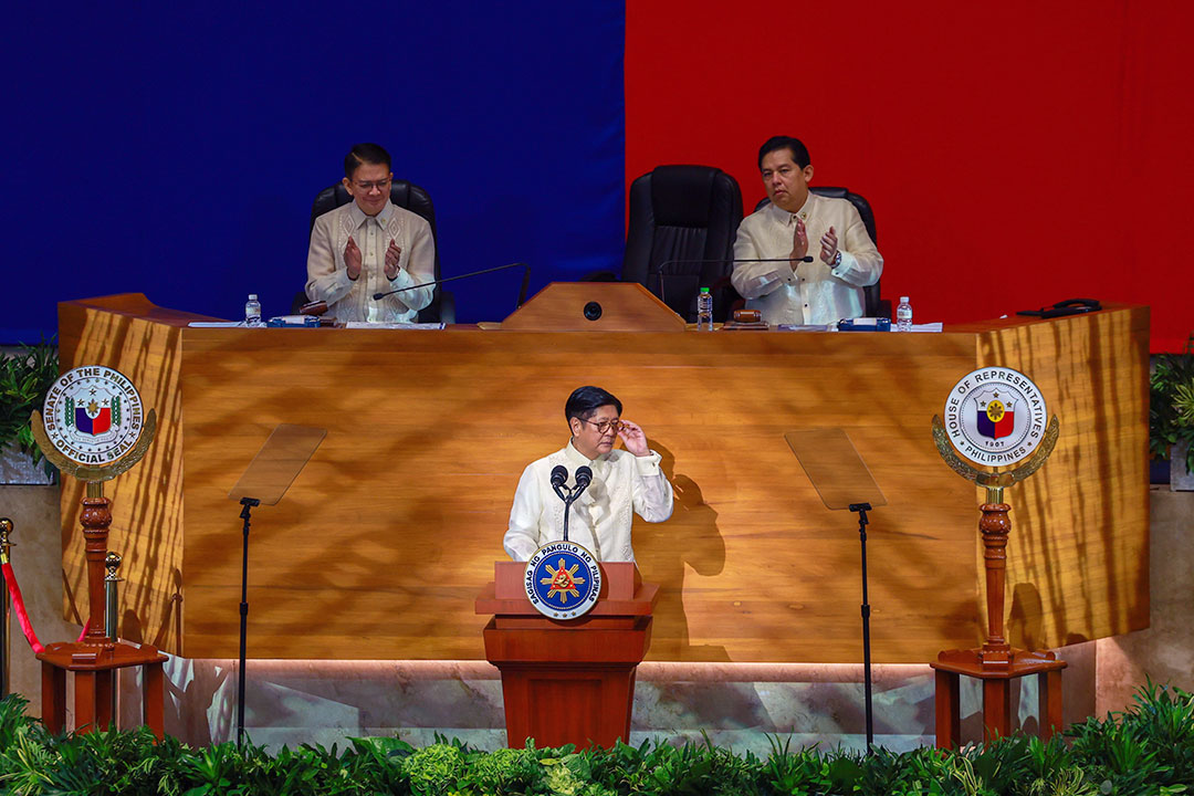 PBBM Marcos-SONA