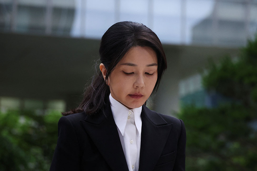Kim Keon Hee